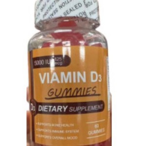 Productos de venta directa de fábrica - Gomitas de Vitamina D3, 60 gomitas - Product Image 1