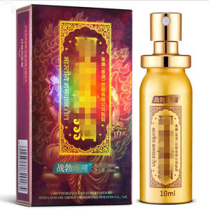 Крем-спрей для взрослых - Product Image 1