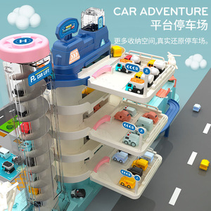 Jouet Tour de Stationnement Aventure Automobile avec Lumières, Fonctionnement Électrique et Manuel, pour Enfants de 4 à 6 Ans, Ensemble de Construction en Plastique - Product Image 3