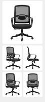 Chaise de bureau, chaise de jeu pour ordinateur, ergonomique, dossier mi-haut en mesh, avec roulettes, support lombaire, confortable, pivotante, réglable