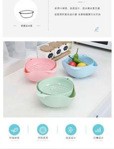 Passoire d'évier de cuisine flexible à double couche sans BPA Passoire à <span class=keywords><strong>salade</strong></span> en PP de qualité alimentaire Passoire à eau - Product Image 6