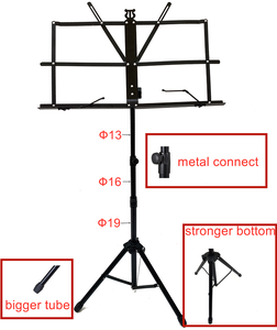 Supporto Musicale Regolabile in Ferro e Plastica Nero di Alta Qualità, Accessorio Professionale per Strumenti Musicali Made in China - Product Image 2
