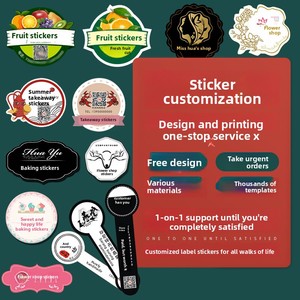 สติกเกอร์โฆษณาเครื่องดื่มแบบกำหนดเองได้ พร้อม <span class=keywords><strong>QR</strong></span> <span class=keywords><strong>Code</strong></span> ฉลากใส <span class=keywords><strong>สี</strong></span> CMYK สำหรับเครื่องดื่มอัดลม โลโก้สำหรับซื้อกลับบ้าน - Product Image 3
