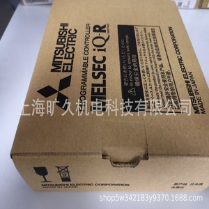 Módulo de Entrada Digital Mitsubishi RX42C4, 24 Puntos, IP54, E/S Industrial para Sistemas de Automatización - Product Image 4