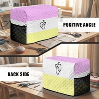 Housse de machine à coudre matelassée personnalisée sur le thème arc-en-ciel gay avec motif scintillant, protège-poussière en polyester pour le rangement de machines à coudre domestiques