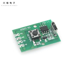 แผงควบคุม LED เอาต์พุต12V USB 5V สำหรับไฟฉายหัวติดโมดูล DIY - Product Image 1