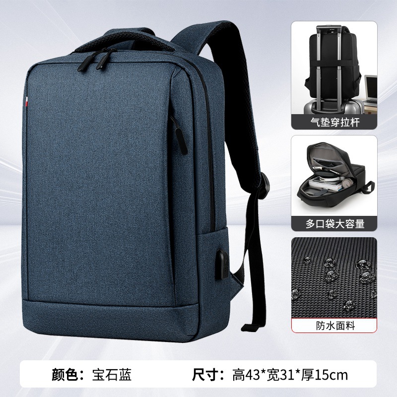 9003 Xinghai Blue No Logo Air Cushion Wear Tie Rod