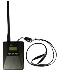Récepteur radio <span class=keywords><strong>FM</strong></span> miniature stéréo sans fil portable CZE-R01 - Product Image 1