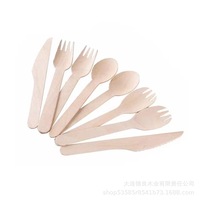Juego de Cubiertos Desechables de Madera Personalizados, Tenedor, Cuchillo, Cuchara, Servilleta, Ecológicos, Biodegradables, Aptos para Alimentos, para Fiestas y Campamentos