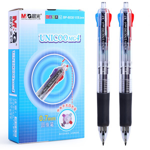 M&G Four <b>Color</b> Ballpoint <b>Pen</b> 0.7mm <b>Multi</b> <b>Color</b> For Student Homework - Product Image 5