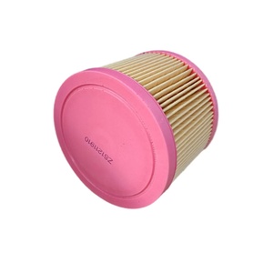 Elemento de Filtro de Aire ZS1211910, Filtro de Aire de Admisión para Compresor de Aire de Tornillo Industrial - Product Image 2