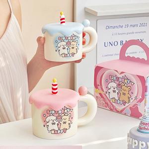 <span class=keywords><strong>Tasse</strong></span> en céramique mignonne pour animaux de compagnie, <span class=keywords><strong>tasse</strong></span> à café mignonne pour enfants, étudiants, dessin animé avec couvercle en silicone, cadeaux d'<span class=keywords><strong>amitié</strong></span> pour femmes, anniversaire - Product Image 1