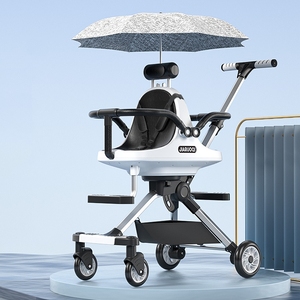 Poussettes intelligentes à 4 roues en alliage d'aluminium <span class=keywords><strong>blanc</strong></span> léger pour enfants marcheurs porte-fille poussette pour bébé - Product Image 6