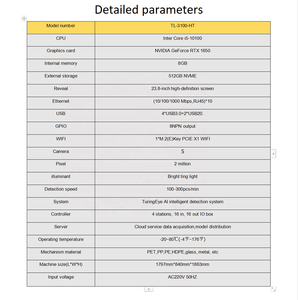MOYHALL TL-5002-MR AI Deep <strong>Learning</strong> Self-Develop Appearance Inspection <strong>Machine</strong> for Circular Rubber Parts Missing Glue Materials - Product Image 5
