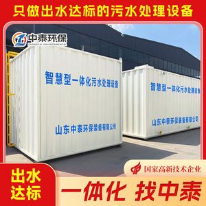 380V - Product Image 4