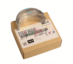 21020-2S020 210202S020 Juego de Rodamientos CRK/SHF para Hyundai Kia 21020 2S020 - Product Image 6