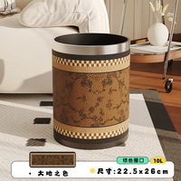 Poubelle Commerciale Moderne pour Hôtel, Décoration Élégante, en Plastique PP Sophistiqué, Antidérapante, pour Hôtel, Salon, Chambre à Coucher