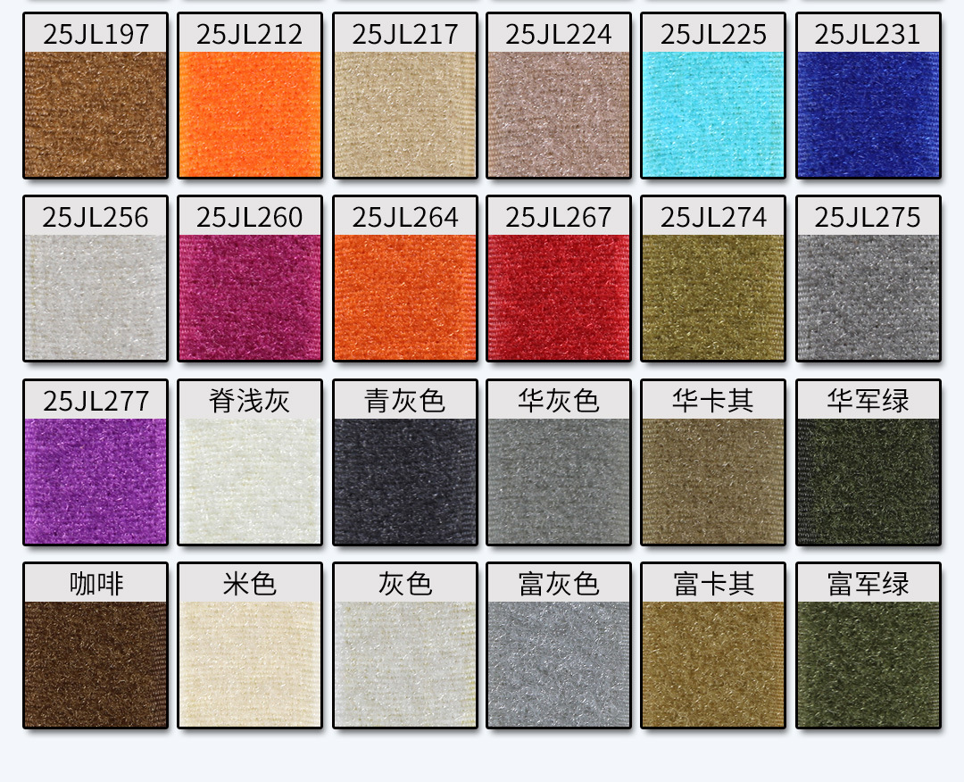 Coloré2