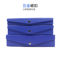 Boîte de classement magnétique Gangtonga4 en PVC, épaissie avec clip en fer, pour documents de construction urbaine et bons de comptabilité, format Cadre Per