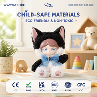 Peluche Kawaii de dessin animé, jouet en peluche personnalisé, poupée en peluche, animal en peluche pour boutique de cadeaux, vente en gros