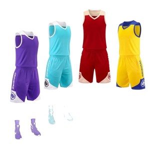 Maillot de basketball unisexe en polyester à manches courtes et col en V, modèle 863, vente en gros, haute qualité 2K # - Product Image 5