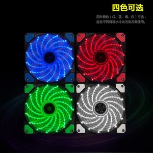 Ventilador LED de 12 cm para caja de PC con 15 luces y efecto de brillo fluido - Product Image 5