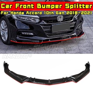 Protection de pare-chocs Accord Noir brillant - Rouge style Combat, kit carrosserie pour Honda Accord 10ème génération 2018-2021, accessoires auto - Product Image 4