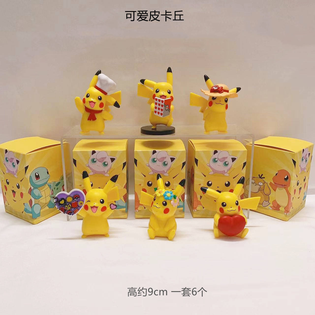 หมายเลข5