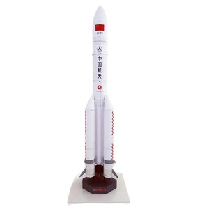 Modelo de Cohete Espacial Grande de Metal para Patio de Juegos Público al Aire Libre, Personalizable para Niños de 4 a 6 Años - Product Image 3