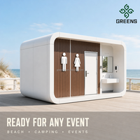 Toilettes portables modernes en panneaux sandwich robustes, écologiques, durables, faciles à installer, pour parcs, appartements, immeubles de bureaux