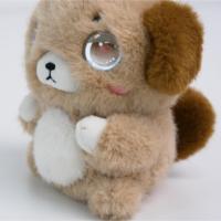 Juguete de Peluche Interactivo con IA Inteligente para Perros, 66 Idiomas, 16 CM, Poliéster, Logotipo Personalizado, OEM, ODM, Juguetes Educativos Robóticos para Niños Unisex