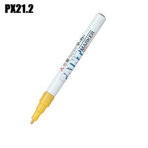 Uni Whiteboard Marker <b>Pen</b> PX21 Series 15 Colors Dry Erase Round Tip Office School Use Permanent Ink Round Tip 0.8mm - 1.2mm - Product Image 1