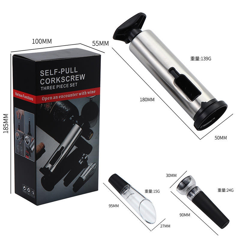 ชุดที่เปิดขวดไวน์สามชิ้น