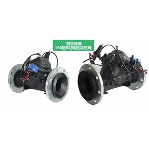 Válvula Reductora de Presión de Riego Zanchen de 4 Pulgadas con Revestimiento de Nailon, Tipo Piloto Unidireccional para Agua y Aire - Product Image 3