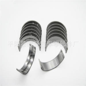 Suministramos Cojinetes de Cigüeñal Usados 1FZ-FE 11701-66031 y 11701-66030 para Motores Diésel V6 de 4.5L, Modelos de Automóviles Hiace y Lexus - Product Image 5