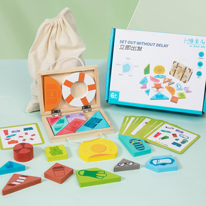 Jeu éducatif multifonctionnel en bois créatif pour enfants : cartes à perforer et jeu d'association pour l'apprentissage précoce et la formation cognitive - Product Image 5