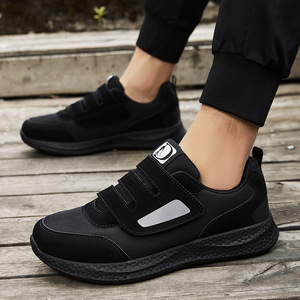 Chaussures de marche pour hommes et femmes, bout rond, tige en maille respirante, semelle extérieure en caoutchouc, couleur unie, textile, légères et confortables, printemps - Product Image 1