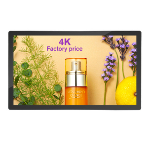 Panel de Pantalla Publicitaria para Exteriores de 32 Pulgadas, IP66 Impermeable, 16:9, Brillo de 3000nit, Montable en Pared, Pantalla Táctil, SDK, LCD, <span class=keywords><strong>Agencia</strong></span> - Product Image 1