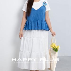 Conjunto de Falda Midi y Chaleco Holgado con Cuello en V y Volantes para Mujer, Talla Grande, Tela Oxford, Estilo Casual para Vacaciones, Marca Happy Plus - Product Image 1