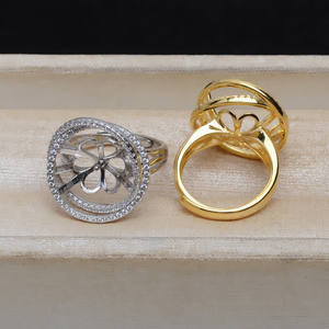 แหวนเงินแท้ S925 ปรับขนาดได้ พร้อมที่ใส่มุกขนาด 14-15 มม. รุ่น JG5130-อุปกรณ์และส่วนประกอบสำหรับทำเครื่องประดับ - Product Image 1