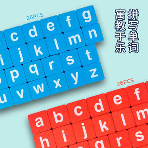 Juego de ortografía de palabras, juguetes de madera, juguetes de aprendizaje de inglés preescolar, rompecabezas de Educación Temprana, rompecabezas interactivo para padres e hijos - Product Image 3