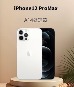 <span class=keywords><strong>iPhone</strong></span> <span class=keywords><strong>12</strong></span> Pro Max Original 95% Nuevo, Desbloqueado, 5G, Todos los Tamaños de Memoria, Completamente Verificado, Suministro al por Mayor - Product Image 1
