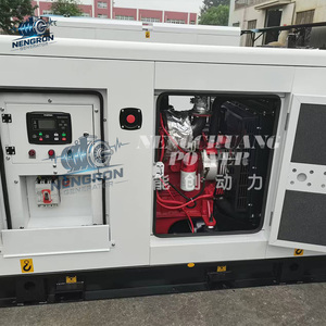 เครื่องกำเนิดไฟฟ้า Nengron 8kW สำหรับโรงงานอุตสาหกรรมขนาดใหญ่ มาตรฐาน CE EPA ประสิทธิภาพสูง ทำงานได้ถึง 76% ประสิทธิภาพสูงสุด - Product Image 3