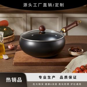 Wok Tradicional Forjado de Hierro Fundido sin Recubrimiento, de Boca Ancha, Fondo de Una Sola Capa, para Cocinar sin Usar Recubrimientos - Product Image 5