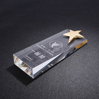Trofeo de Cristal K9 con Estrella Dorada y Logotipo Personalizado al por Mayor, Premio de Honor Personalizado para Competencias, Trofeo de Honor Empresarial, Regalo