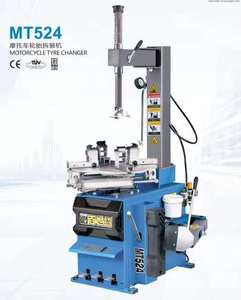 Máquina cambiadora <span class=keywords><strong>de</strong></span> neumáticos roja automática MEJOR <span class=keywords><strong>de</strong></span> Shanghai, herramientas y equipos <span class=keywords><strong>de</strong></span> reparación esenciales, cambiador <span class=keywords><strong>de</strong></span> neumáticos - Product Image 3