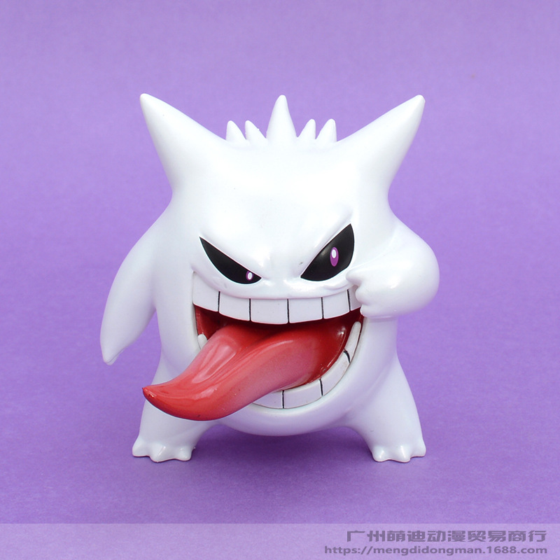 Geng GUI ha tirato fuori la lingua bianca