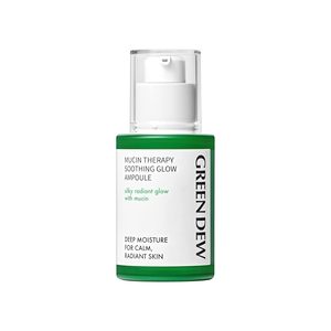 Elensilia Green Dew Mucin Therapy Acido Ialuronico Ampolla Lenitiva Illuminante Idratazione Profonda per Viso Pelle Calma e Radiosa - Product Image 1