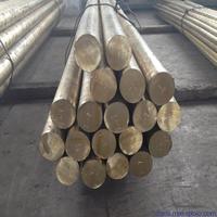 Feuille de bronze de silicium C64700 C65500 C65800 CuNi2Si CuNi3Si CuSi3Mn Barre de bronze de silicium plat
