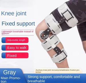 Soporte Fijo para Articulación <span class=keywords><strong>de</strong></span> <span class=keywords><strong>Rodilla</strong></span>, Ajustable, para Lesiones <span class=keywords><strong>de</strong></span> Ligamento Meniscal, Miembro Inferior, <span class=keywords><strong>Rodilla</strong></span> Exterior, Fractura <span class=keywords><strong>de</strong></span> Pierna, Equipo <span class=keywords><strong>de</strong></span> Protección - Product Image 6